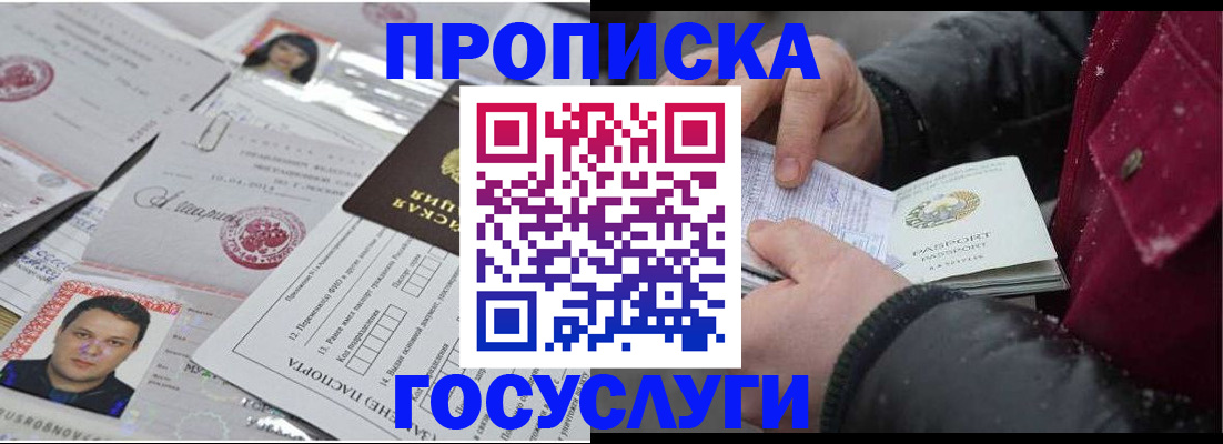 форма 3 в Димитровграде
